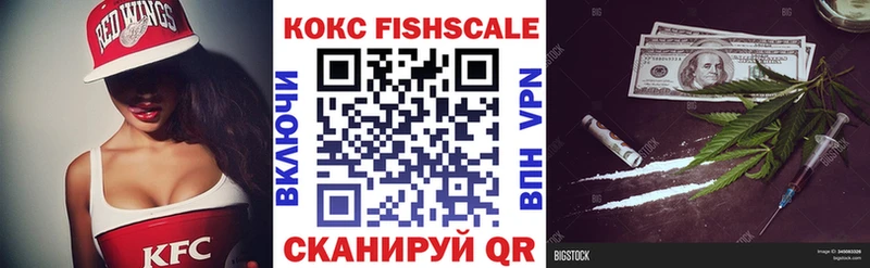 купить  цена  Кыштым  маркетплейс клад  Кокаин Эквадор 