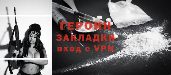 каннабис Переславль-Залесский