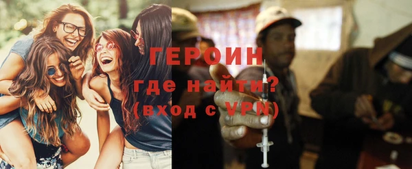 COCAINE Пестово