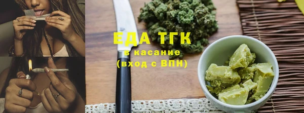 mix Пересвет