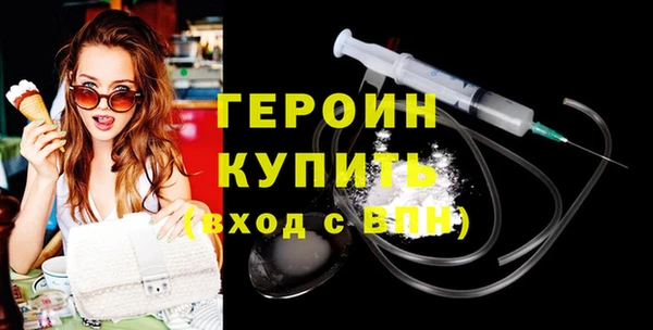 COCAINE Пестово