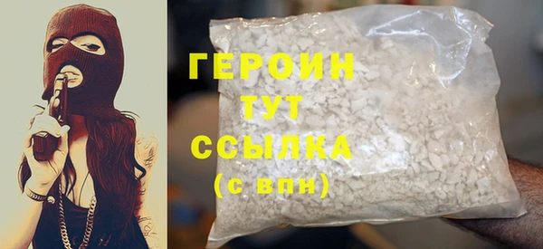 mix Пересвет