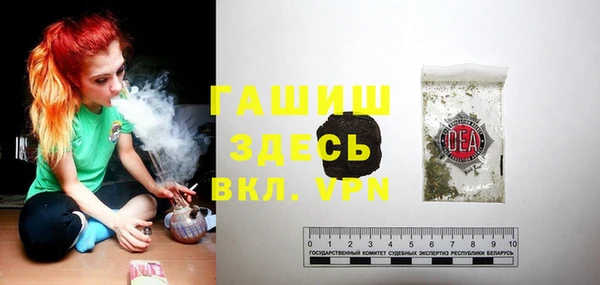 каннабис Переславль-Залесский