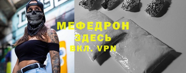 каннабис Переславль-Залесский