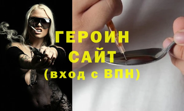 COCAINE Пестово