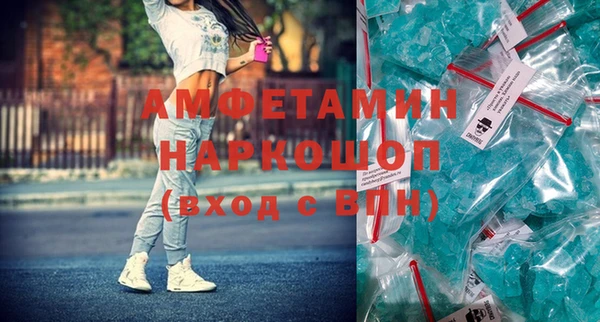 mix Пересвет