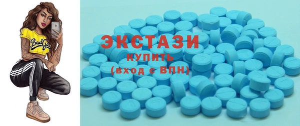 COCAINE Пестово