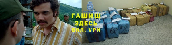 mix Пересвет