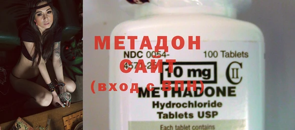 mix Пересвет