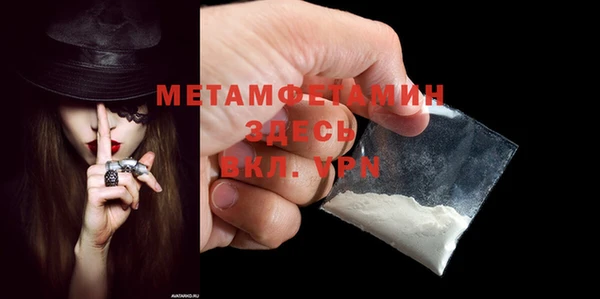 mix Пересвет