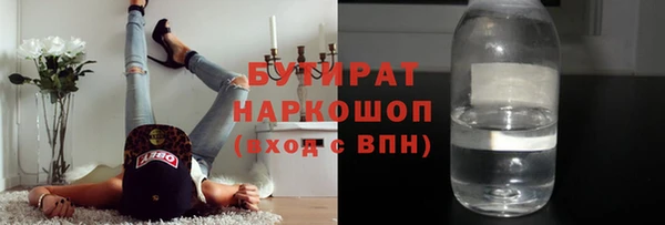 mix Пересвет