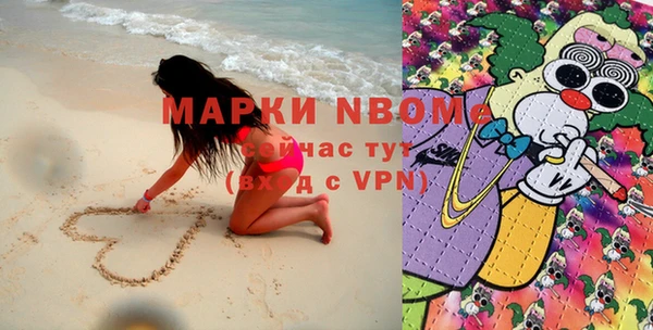 mix Пересвет