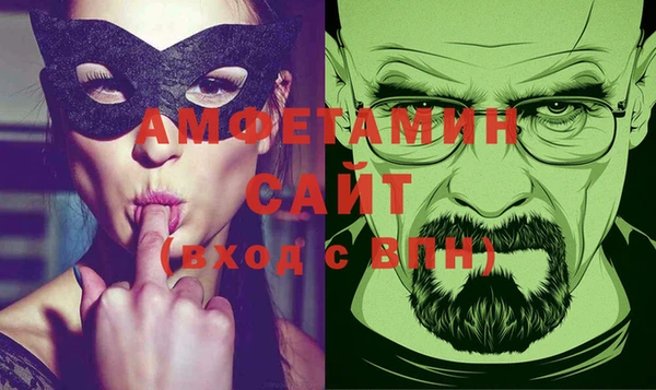 COCAINE Пестово