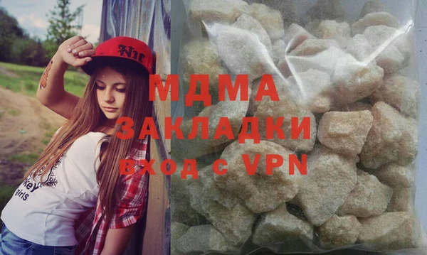 каннабис Переславль-Залесский