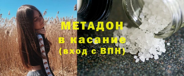 каннабис Переславль-Залесский