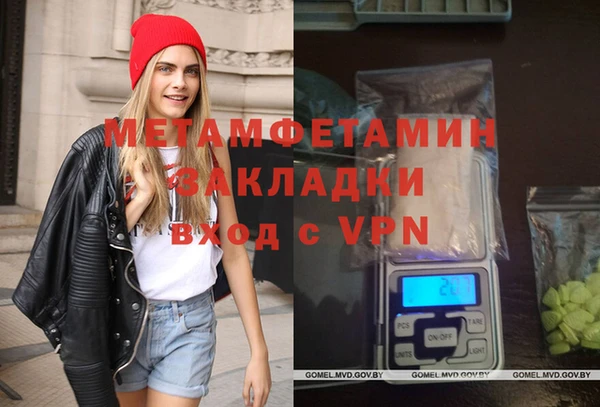 mix Пересвет