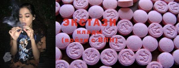 mix Пересвет