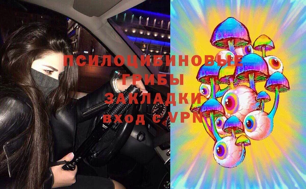 кокаин Иннополис