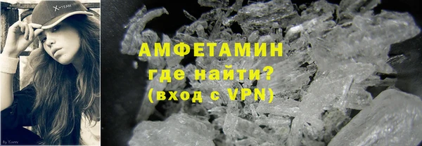mix Пересвет