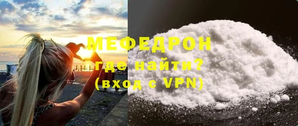 каннабис Переславль-Залесский
