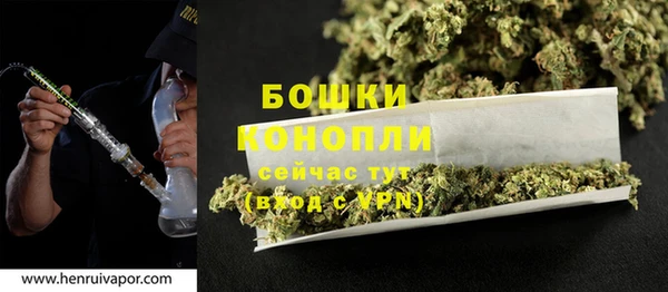 COCAINE Пестово
