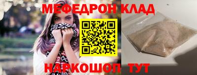 apvp Кандалакша