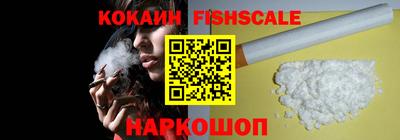 сатива Камышлов