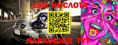 apvp Кандалакша