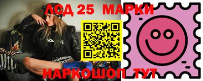apvp Кандалакша