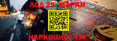 apvp Кандалакша