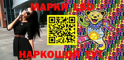 apvp Кандалакша