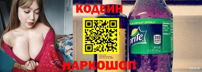 apvp Кандалакша