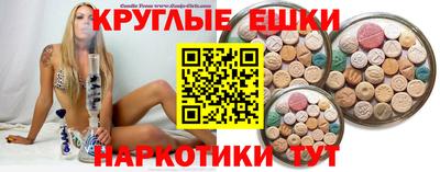 apvp Кандалакша