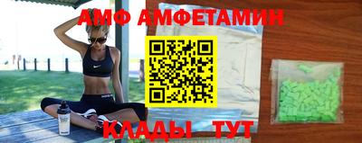 apvp Кандалакша