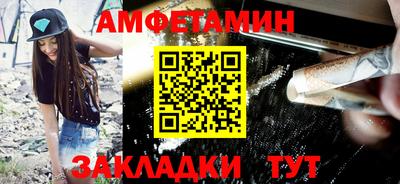 скорость mdpv Краснознаменск
