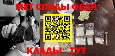apvp Кандалакша