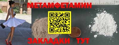 apvp Кандалакша