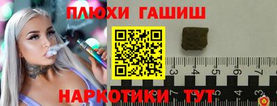 apvp Кандалакша